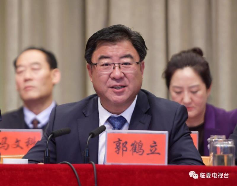 恒鑫集团董事长_恒广集团董事长照片(2)