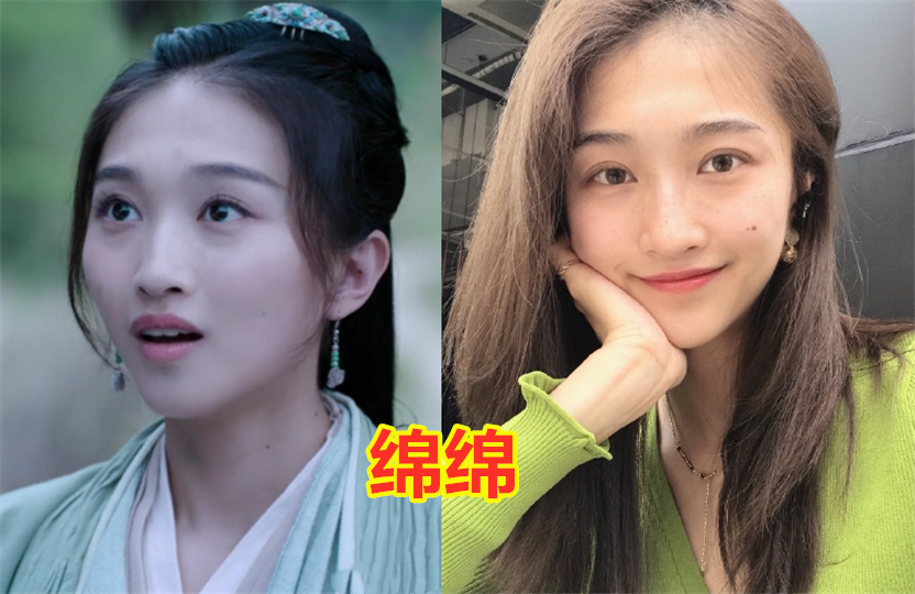 "陈情令"女配生活中,绵绵颜值高,抱山散人变年轻,女鬼这么美?