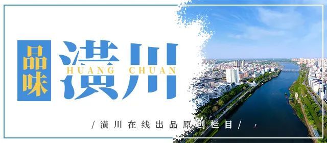潢川县有多少人口_潢川县地图
