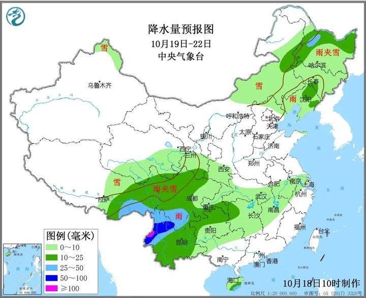 沙尘天气预报