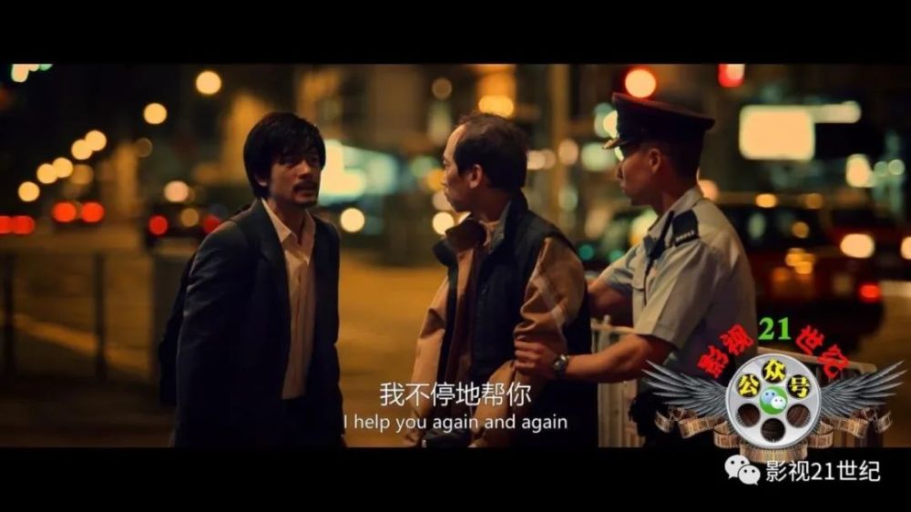 《麦路人》2020香港获奖生活剧情片!在麦当劳过夜的那些人!