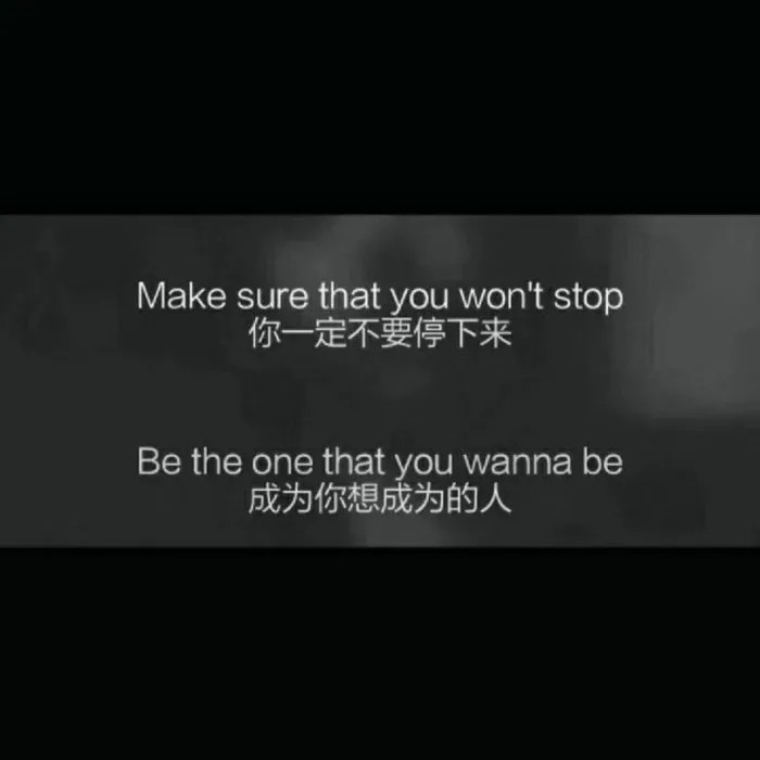 背景图/全网都在找的40张伤感文字背景图