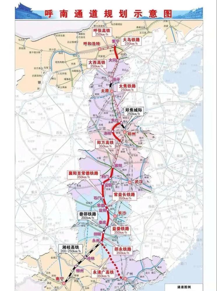 邵阳2019年gdp_96年邵阳131爆炸图片