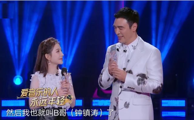 我们的歌李健和谭咏麟唱春晚经典钟镇涛粤语大海好听