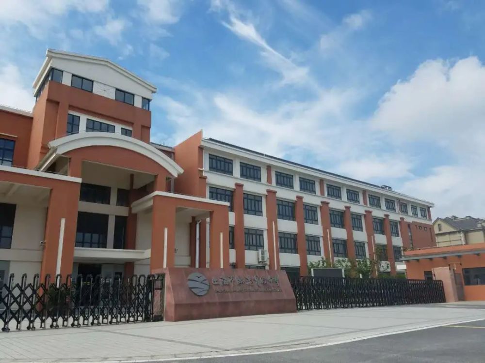 宜居临港|走进家门口的好学校-上海市临港实验中学