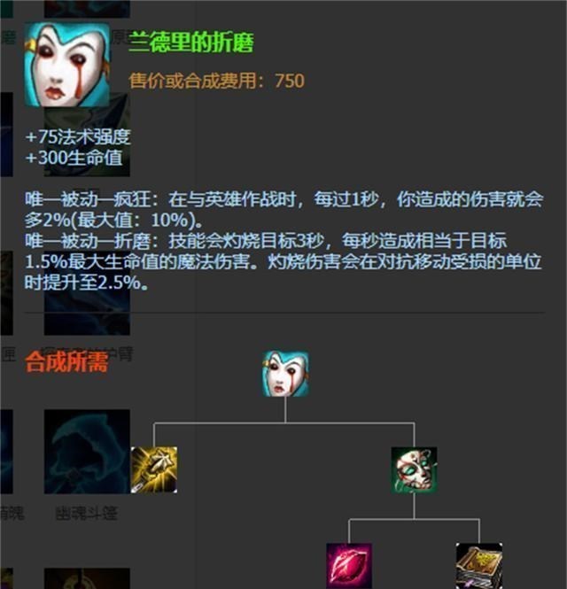 一张图完结痛苦面具事件,不要以为我们是吃素