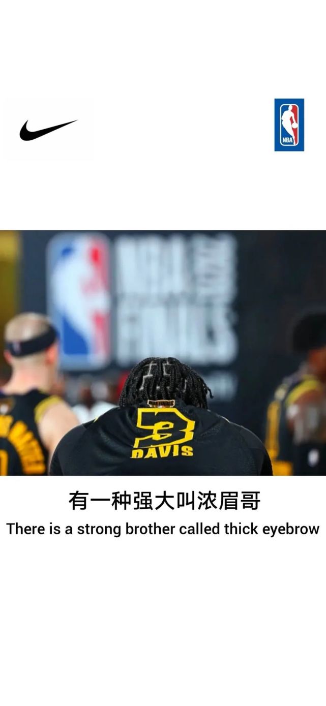 文字风格壁纸丨nba篮球壁纸1019期