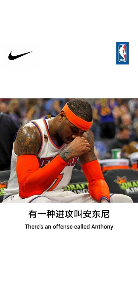 文字风格壁纸丨nba篮球壁纸1019期