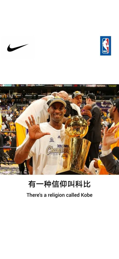 文字风格壁纸丨nba篮球壁纸1019期