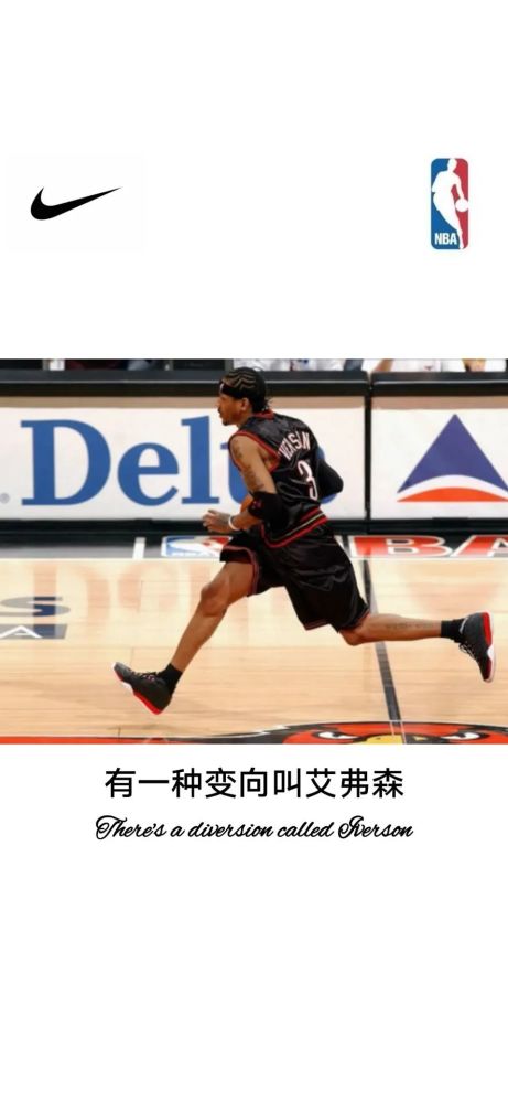 文字风格壁纸丨nba篮球壁纸1019期