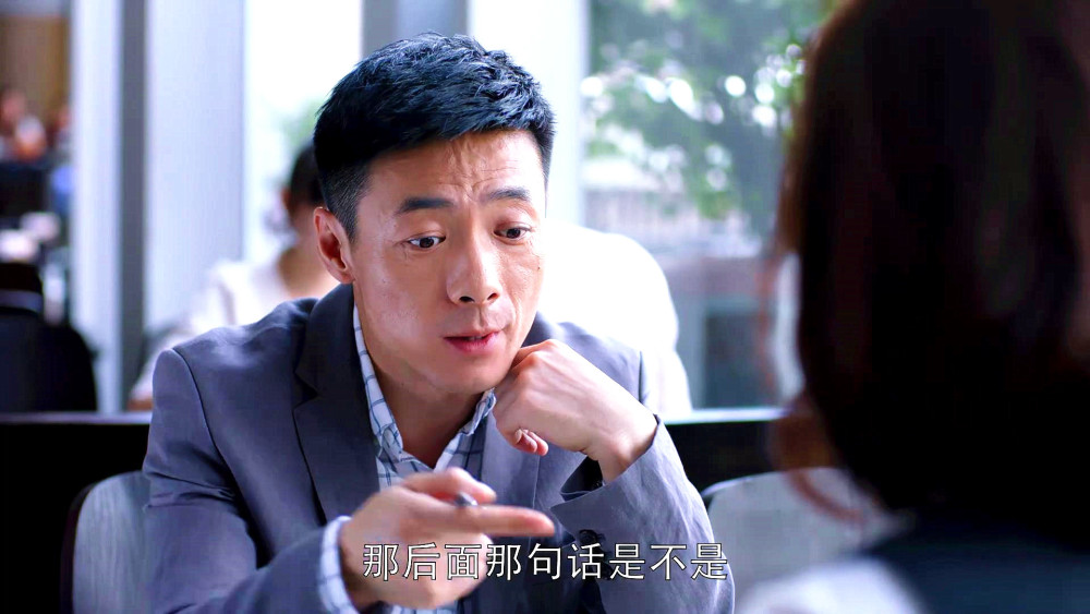重刷《欢乐颂》,发现魏渭猥琐,却追到安迪的原因,不全靠脸皮厚