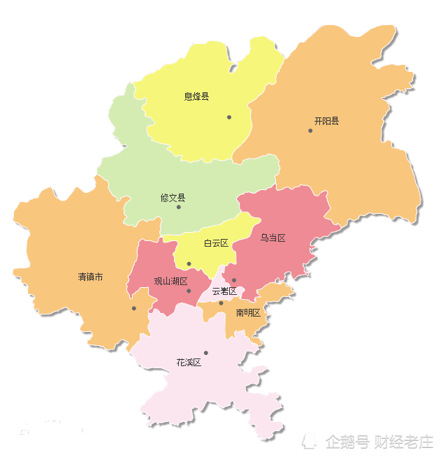 贵阳人口2019_2019贵阳中考英语