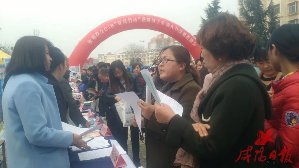 德州农村贫困人口_德州人口分布图(3)