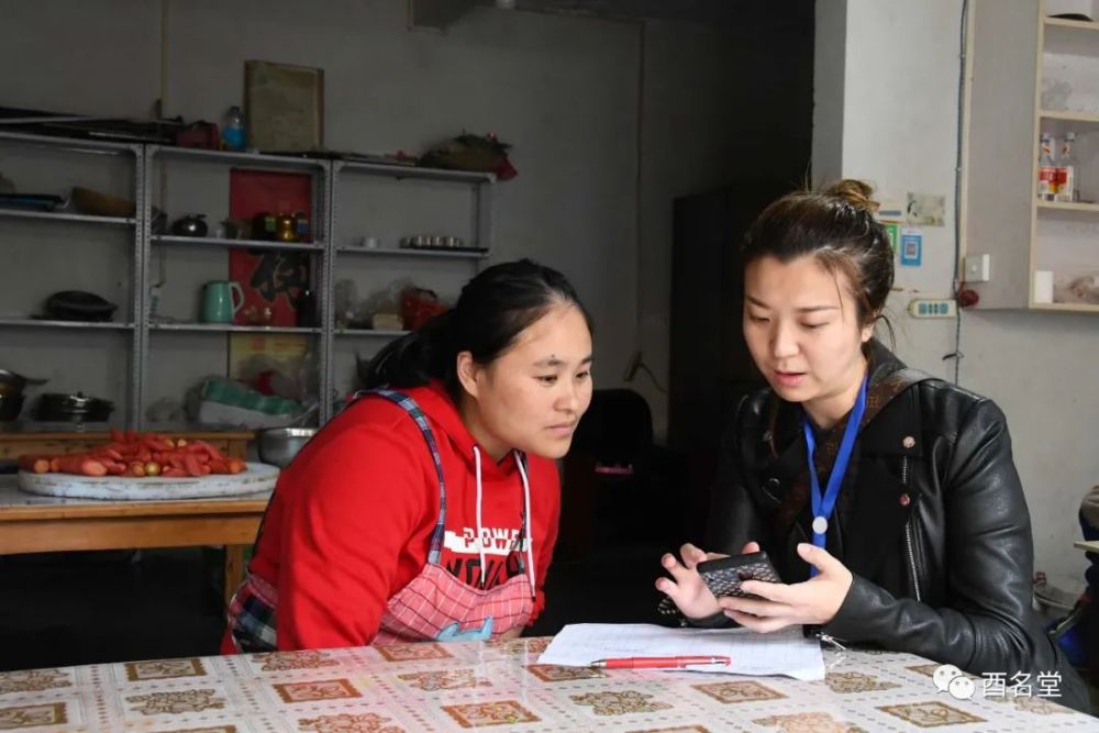 酉阳人口图_酉阳桃花源