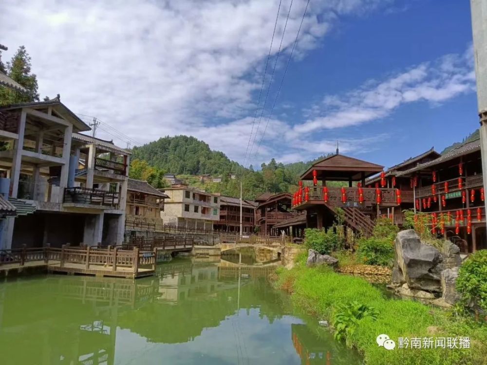 电影我和我的家乡首映地三都县高硐村成网红打卡地啦