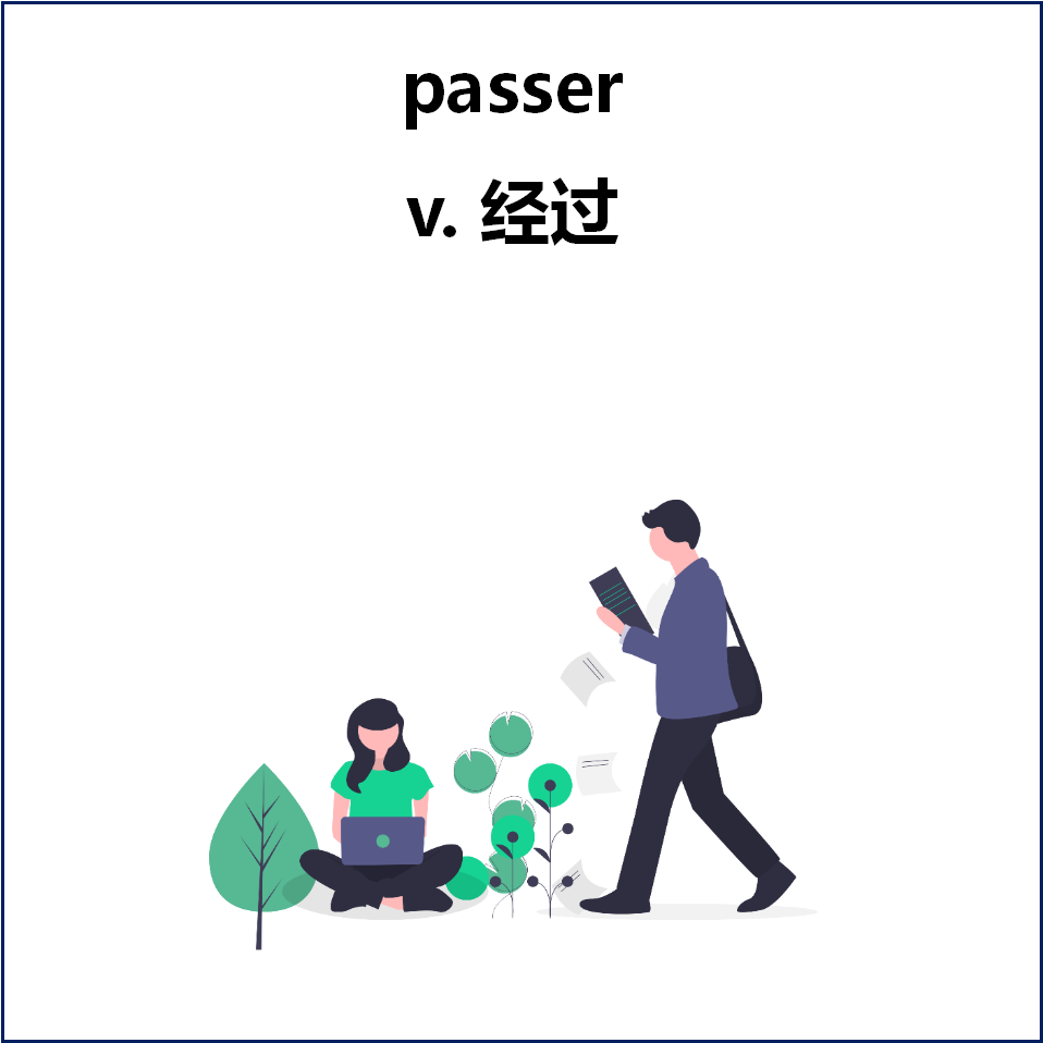 有声法语绘本a1鸡妈妈的甜蜜烦恼为了我的娃儿一切等待都将值得