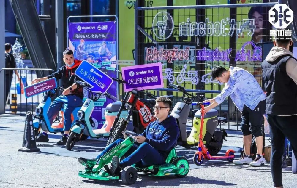的篮球赛事 人气rapper空降现场 更是让气氛持续升温 史宗伦,蒋世昊,c