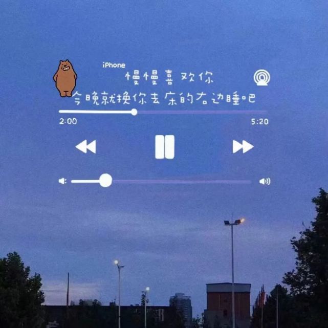 背景图|一波很个性的背景图
