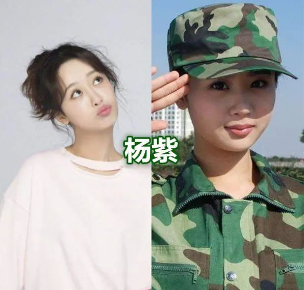 杨幂军训照,关晓彤军训照,宋祖儿军训照,杨紫军训照,看到热巴:小鹿乱
