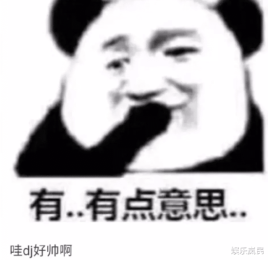 第一次去蹦迪是什么体验哈哈哈哈哈哈哈哈哈笑到头都掉了