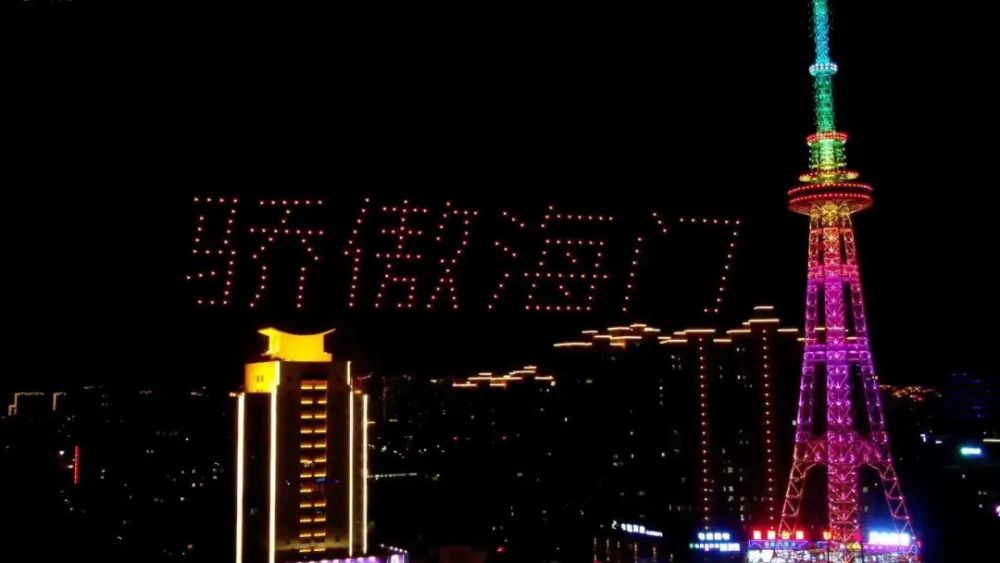 "海门电视塔"火了!真相是这样的
