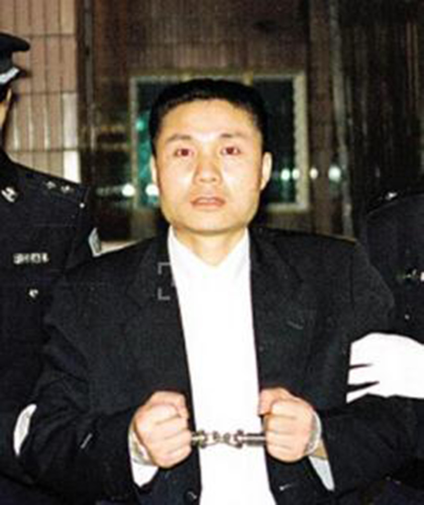 2001年4月21日,重庆市第一中级人民法院和湖南省常德市中级人民法院