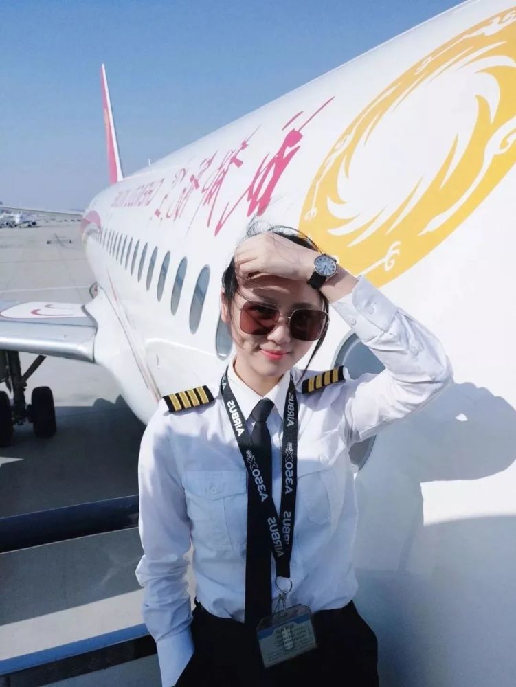 她们分别是成都航空的伍倩玉和南方航空的崔玥.