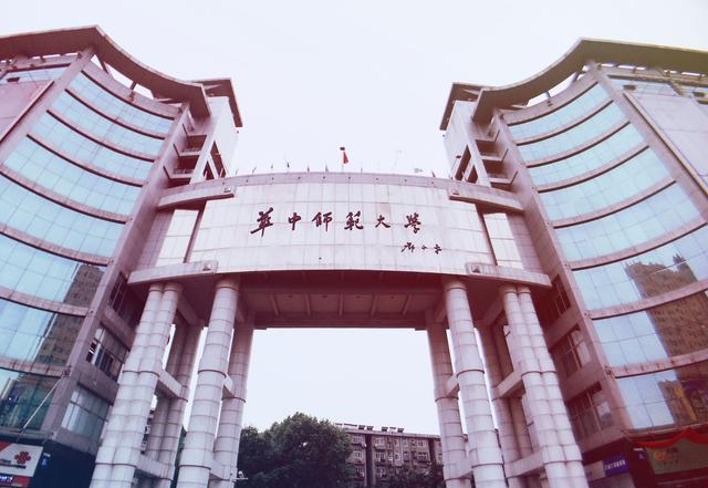 西南大学:southwest university(由西南师范大学和西南农业大学合并