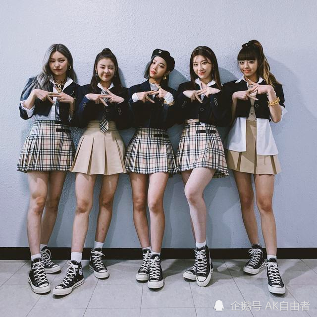 2. itzy