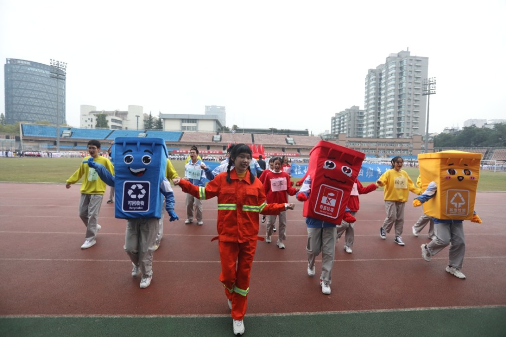 杭州这所学校运动会开幕式创意满满!