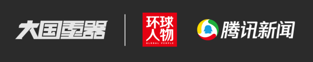 龙芯总设计师胡伟武：国产芯片彻底不被卡脖子