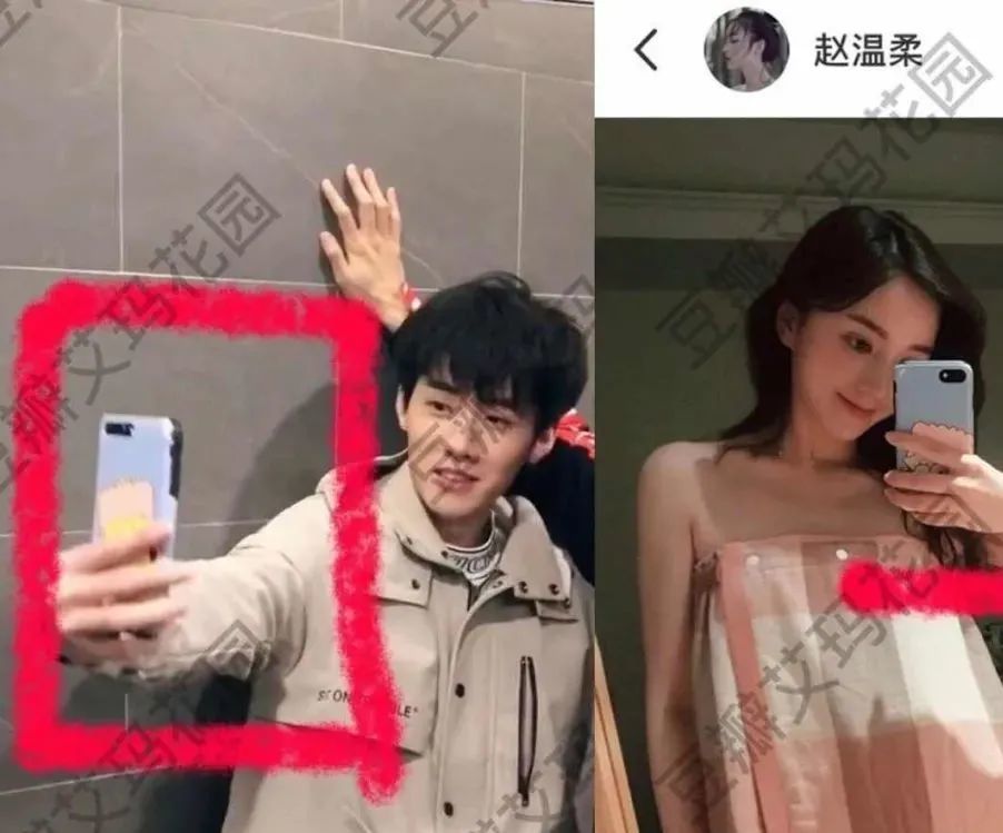 赵温柔,大名赵梦洁,之前就留下过不少和任豪疑似恋爱的痕迹.