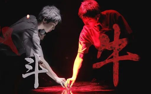 寒鸦少年曲谱_寒鸦少年简谱(3)
