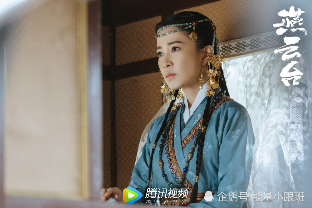 电视剧《燕云台》预排11月2日登陆北京卫视黄金档 腾讯视频播出,期待