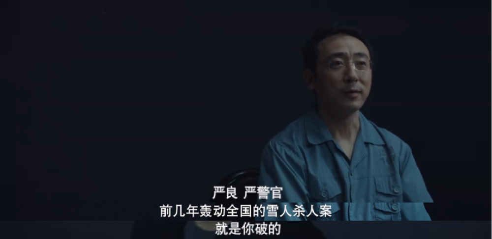 随着这三部推理剧的大热,原著作者紫金陈一手构建的推理宇宙成了人们