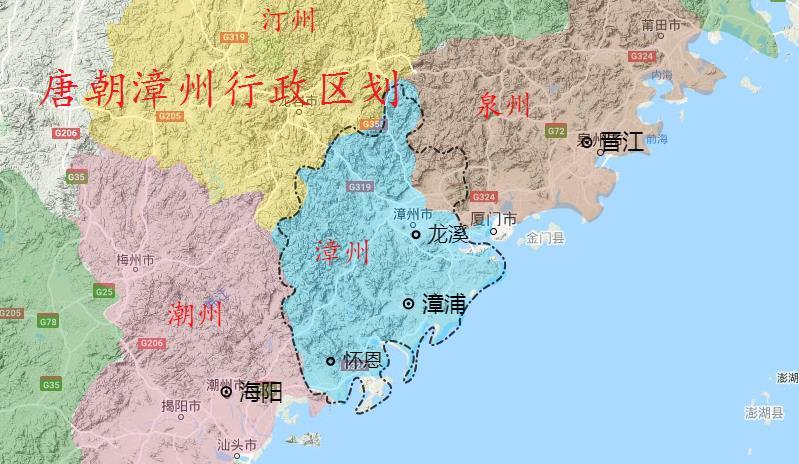 福建漳州行政区划史,漳浦为漳州首治,曾分属闽粤两地_腾讯新闻