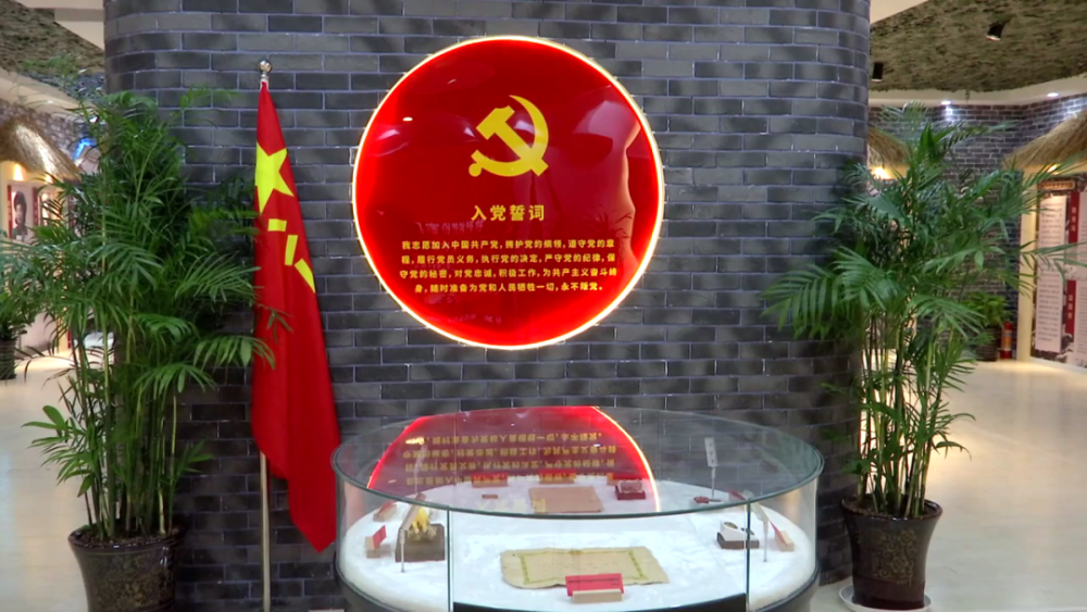 上海首个红色文化馆开馆,退役老兵捐出珍藏的荣誉勋章等