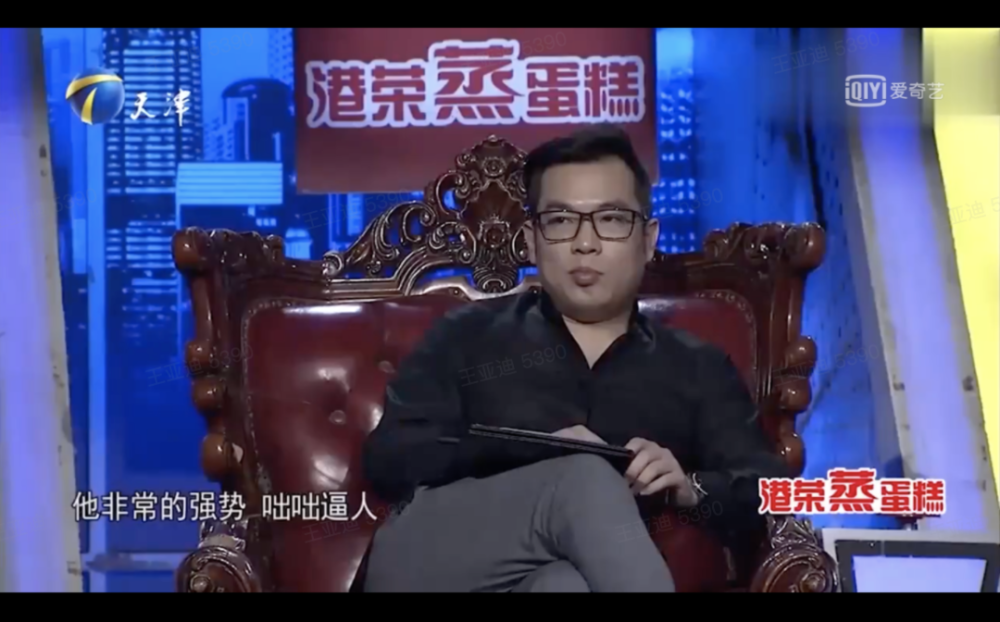 霸道总裁人设无法拯救优胜教育