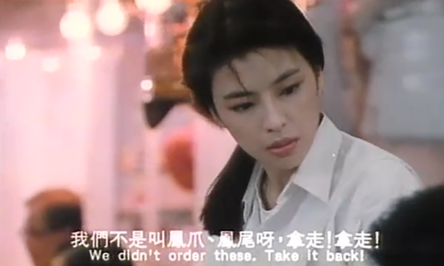 一个是他戏中的老婆王祖贤.