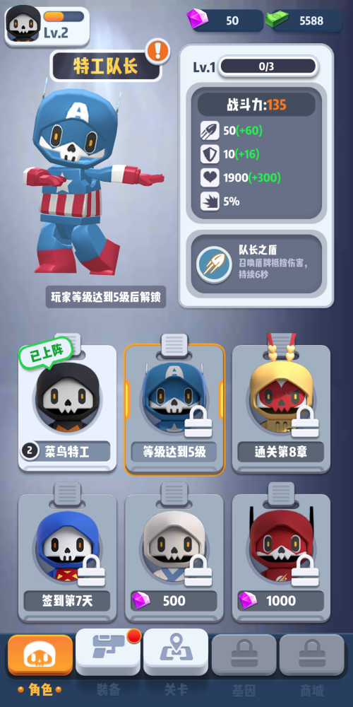1000