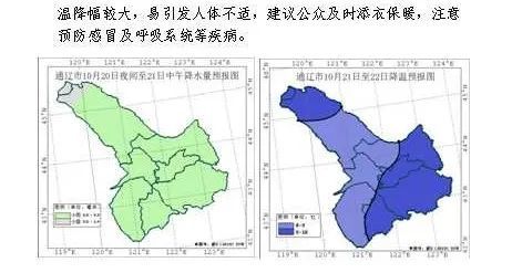 午旗镇有多少人口_北流隆盛镇有多少人口