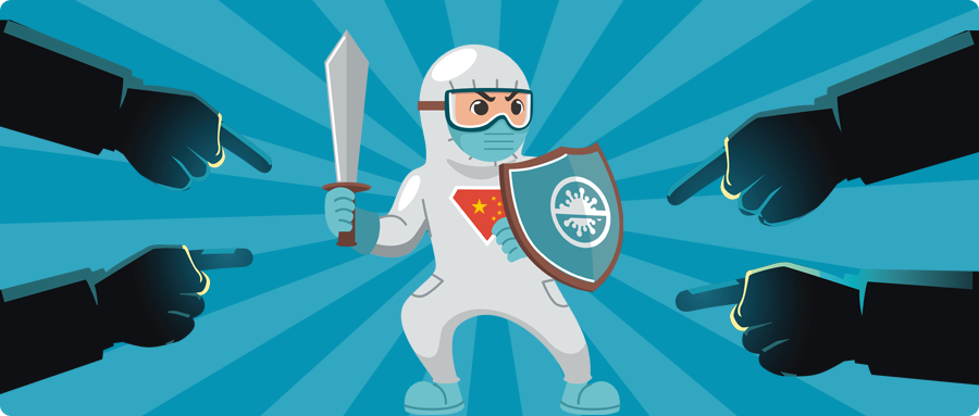 美国妄图借疫情对中国追责？有种试试看