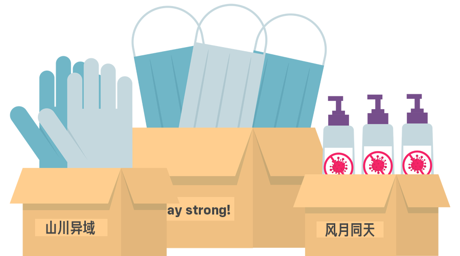 美国妄图借疫情对中国追责？有种试试看