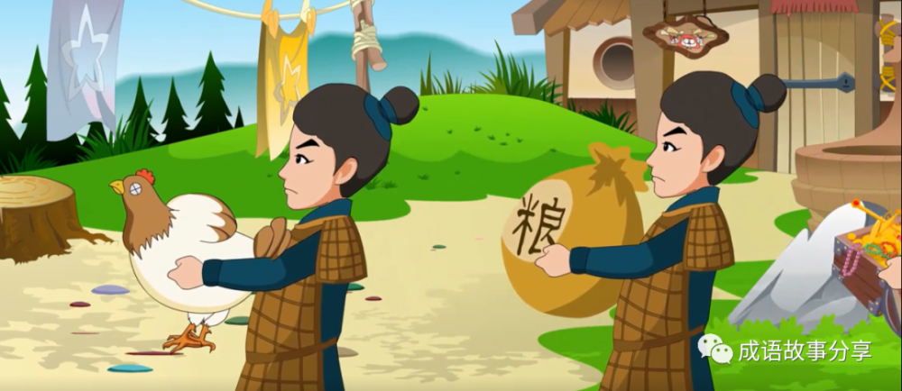 成语日什么蛇_日什么月什么成语