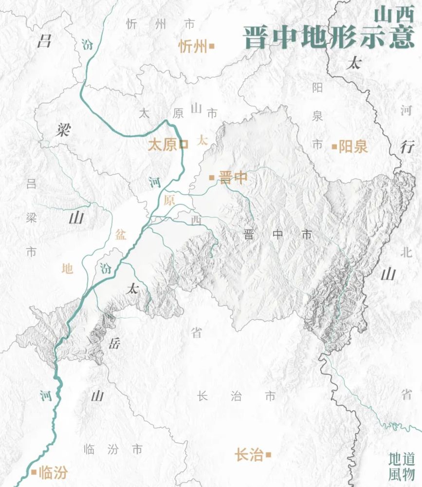 由于 晋中下辖的2区8县以及代管的县级市介休,没有一个是"嫡系,晋中