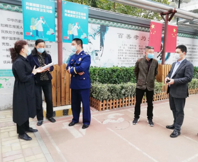 济南市历下区副区长赵琳一行到济南市文化东路小学进行消防安全调研