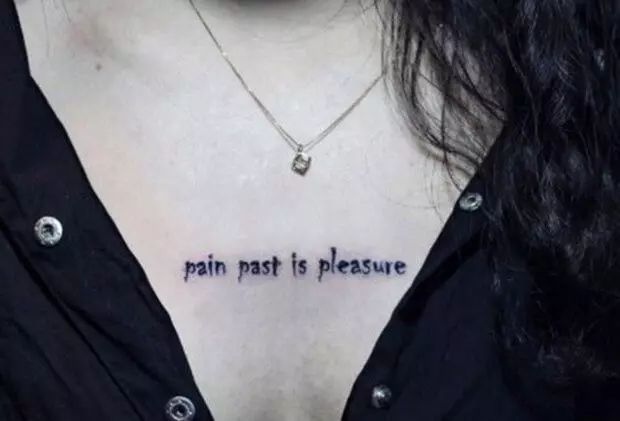 matter what pain past is pleasure纹身图案 手臂英文字母纹身图案