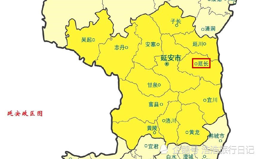 延长县有多少人口_延长县风光图