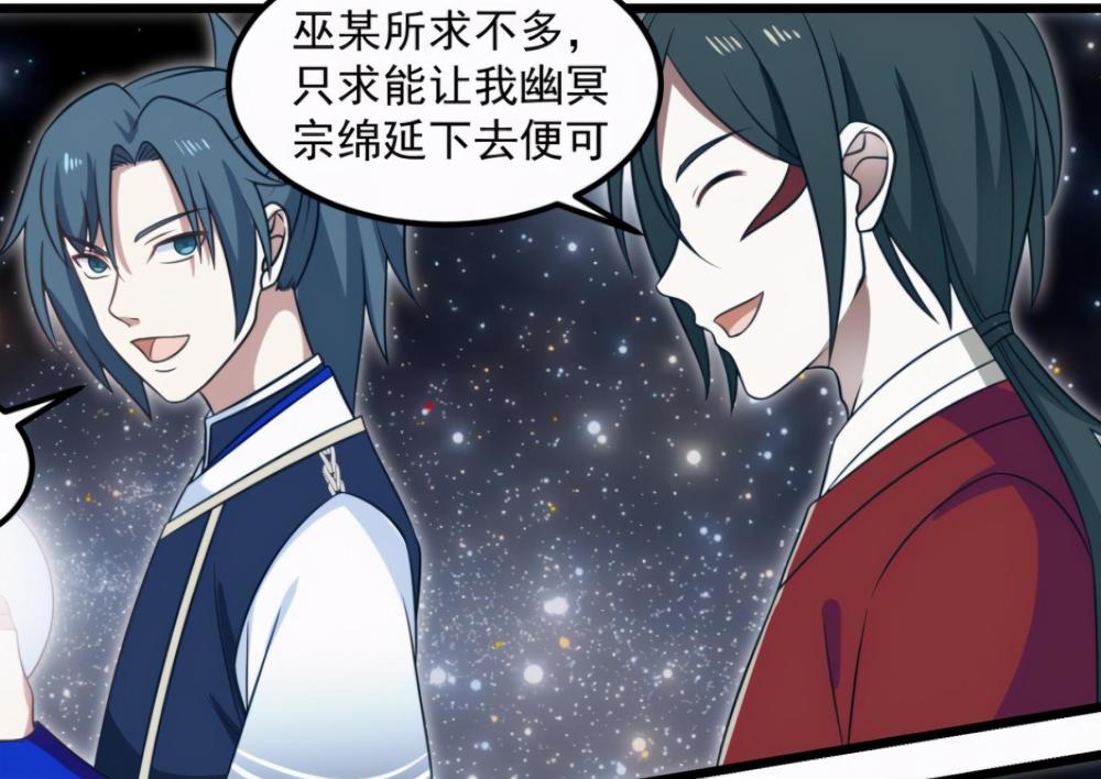 幽萤灼照被抛弃