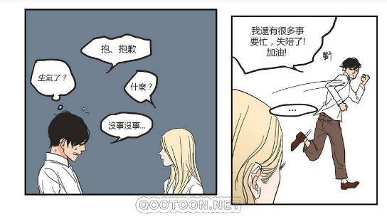 漫什么延闻成语_成语故事简笔画(2)